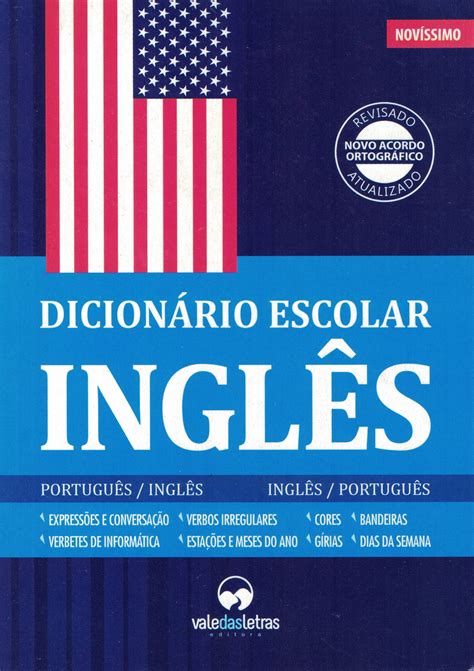 Dicionário de inglês .